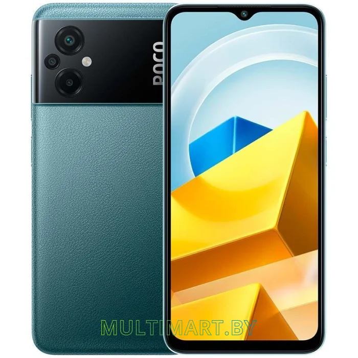 Смартфон POCO M5 4GB/64GB международная версия (зеленый)